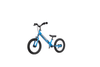 Strider 14x Convertible Bike - Freesol kids